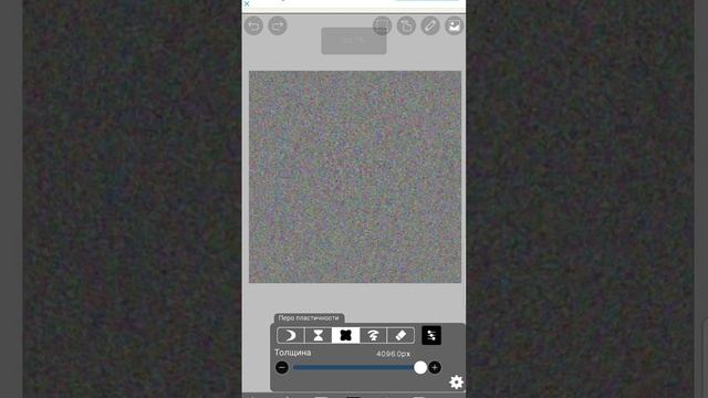 цвет одежды,акксесуаров,крыльев сама сделала