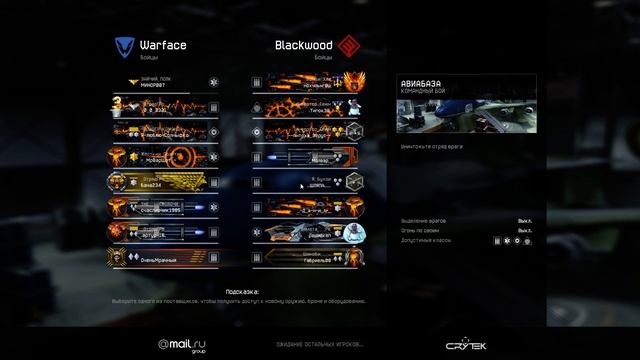 Warface без доната - Первый бой на ветеранах! смотреть онлайн