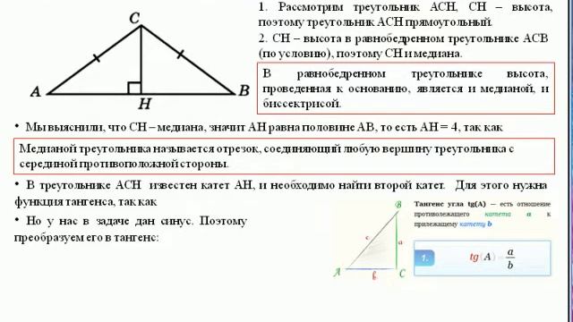 b6z6 смотреть онлайн
