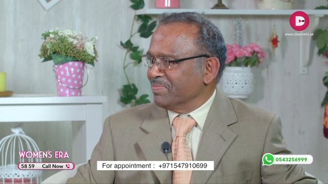 WOMEN'S ERA | TODAY'S CARE AND CURE TALK | Dr.V.S Kumar | Neck pain смотреть онлайн