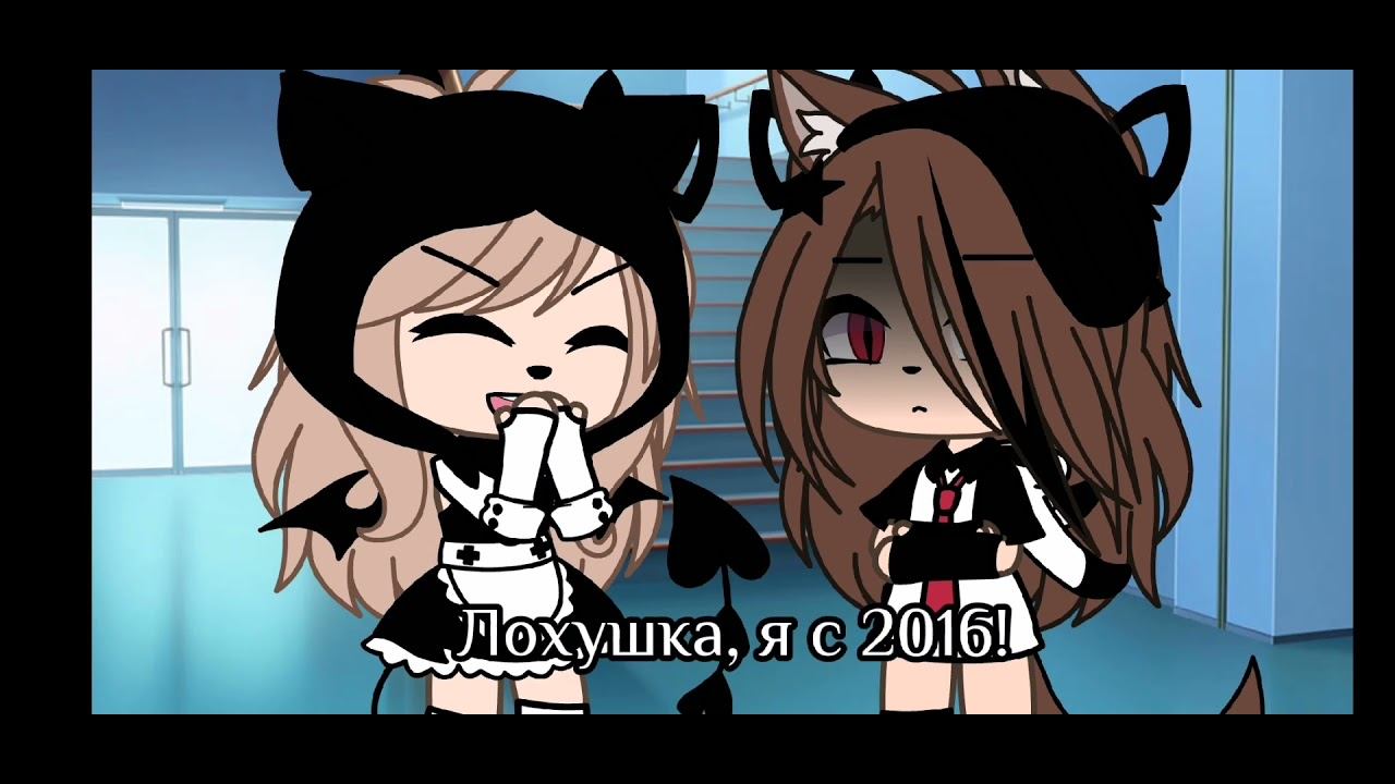 ~⛓️[Позер] ⛓️~ {meme} смотреть онлайн