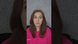 Ищу жену на сайте знакомств