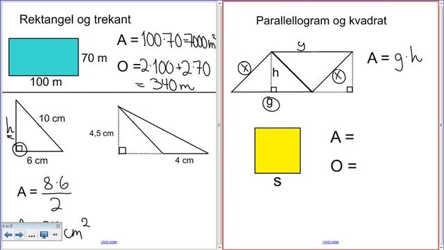 Areal og omkrets 1 смотреть онлайн