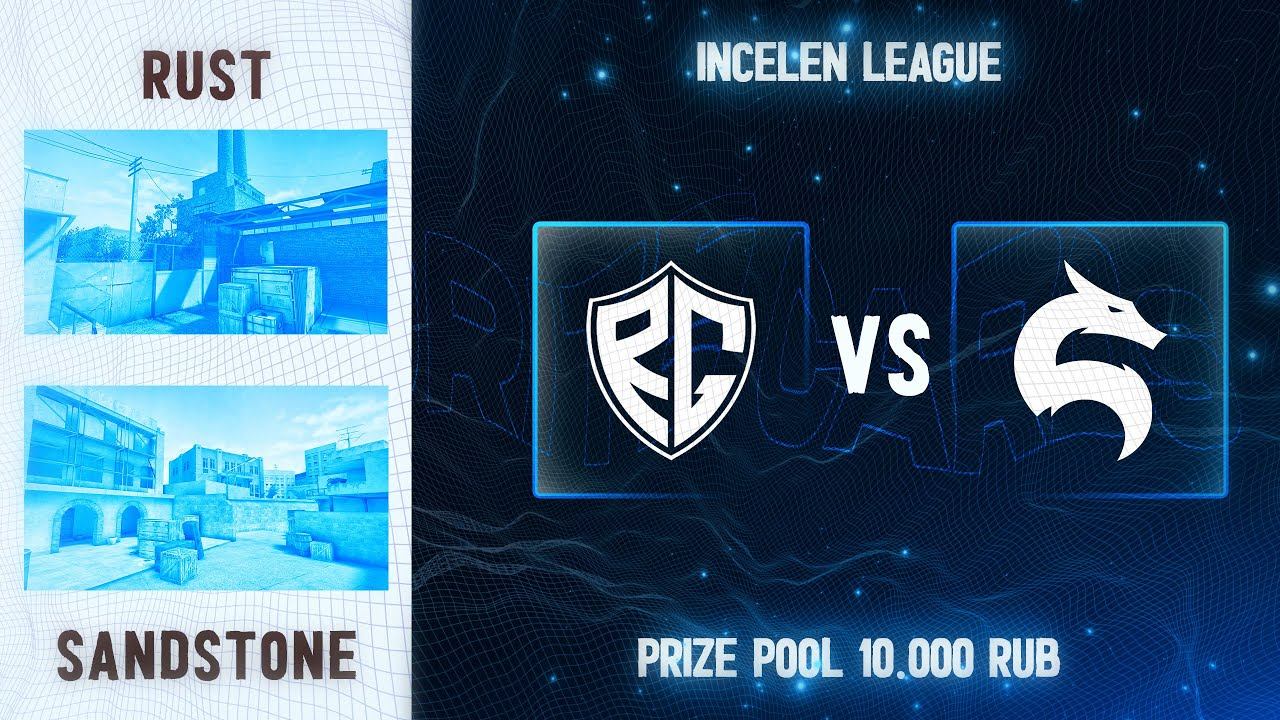 INCELEN LEAGUE | REVIAL GAMING VS HEAVENLY SPIRITS | Standoff 2 | Стандофф 2 смотреть онлайн