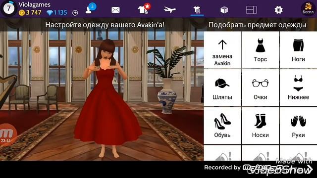 Avakin life играю с белогрика кв смотреть онлайн