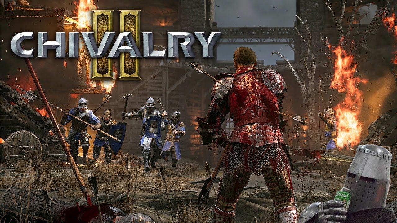 Ладно, попробуем 😃 | Chivalry 2 смотреть онлайн