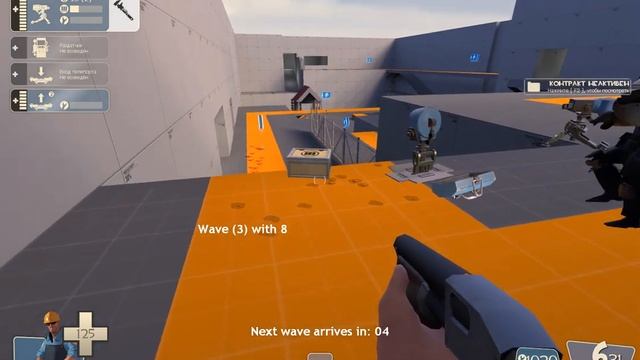 Team Fortress 2 | TF2 Rampant Server Glitch смотреть онлайн