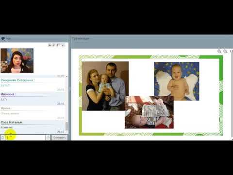 История успеха и методы работы 01.07.2019 Лидия Синчукова смотреть онлайн
