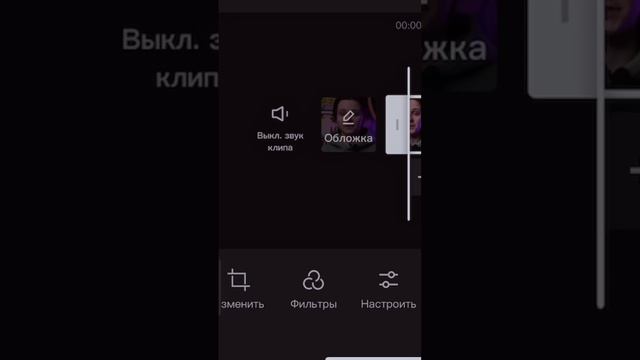 замена ЦВЕТА ОДЕЖДЫ В ДВА КЛИКА