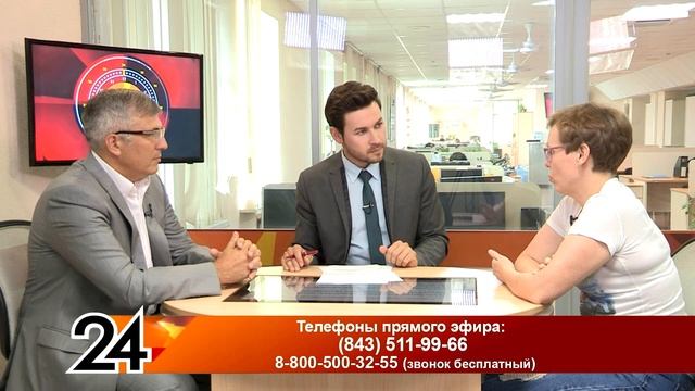 Главные новости - Заседание кредиторов ТФБ смотреть онлайн
