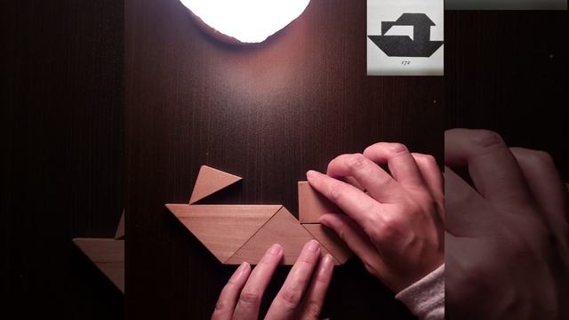 Wooden tangram of a boat from the book "Tangrams 330 Puzzles" by Ronald C. Read смотреть онлайн