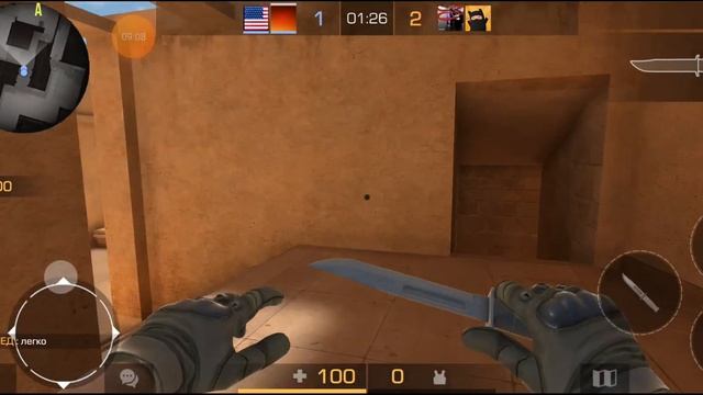 стандофф 2 рейтинг (Standoff) (0.17.3) смотреть онлайн