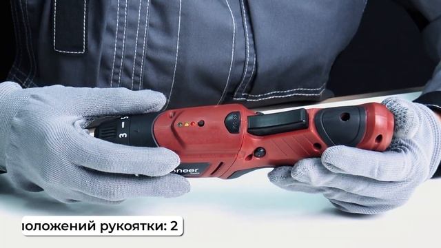 Аккумуляторная отвёртка Pioneer CS-M0404C смотреть онлайн
