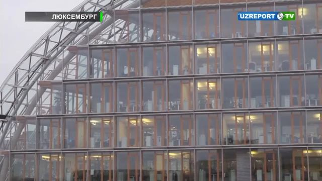 В ЕИБ прошла встреча с вице-президентом банка Василем Худаком смотреть онлайн