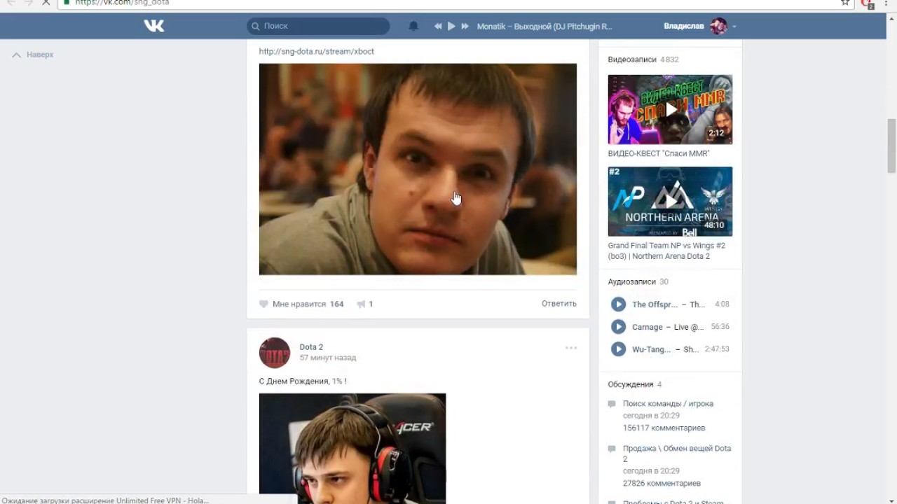 Играем на дота микс ))) смотреть онлайн