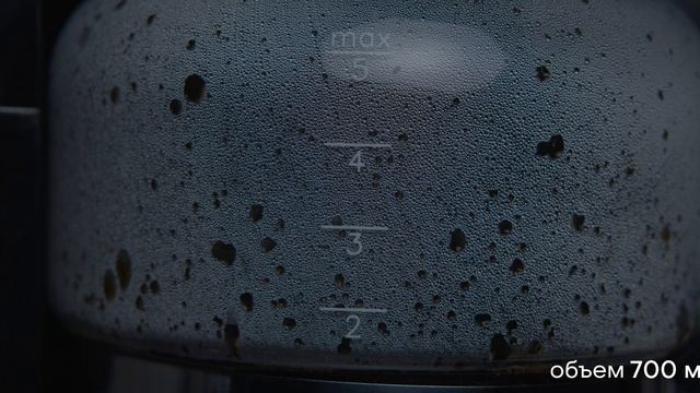 Капельная кофеварка Pioneer CM051D смотреть онлайн