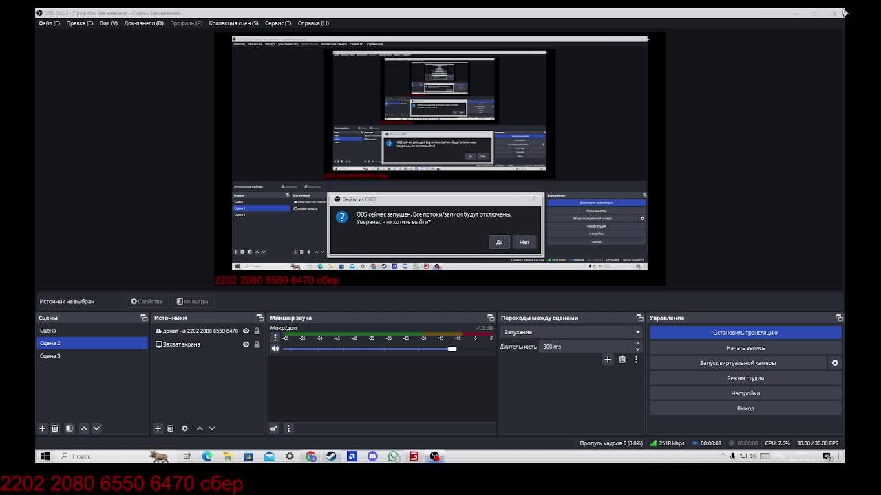 FS22 создание фермы и её развитие #работа