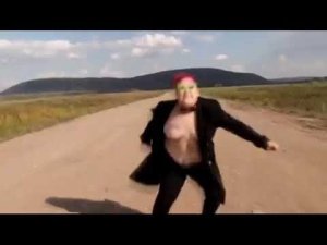 Бахлыш