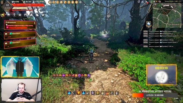 [VALORANT + Black Desert] RTX 3080😈 Ответы + помощь👋 Кач Вальки + фарм👻! смотреть онлайн