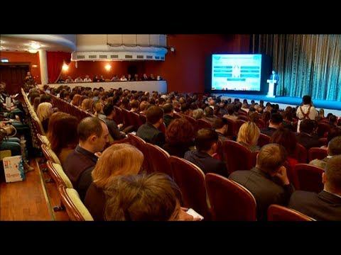 Деловой сезон смотреть онлайн
