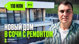 video-output-3264841A-A397-415D-BABF-E032FA8A4A26