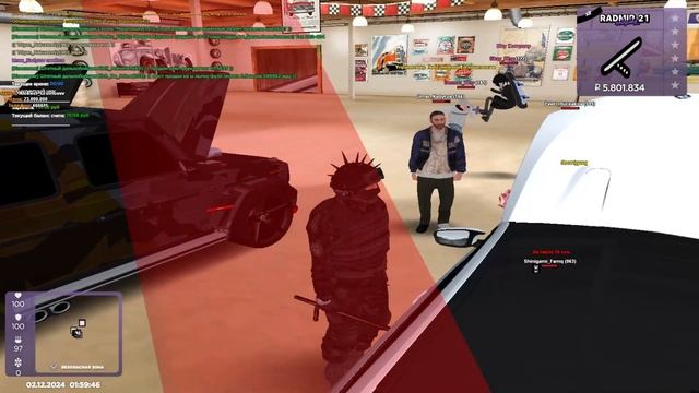 и еще чутка +в казну Коваля смотреть онлайн