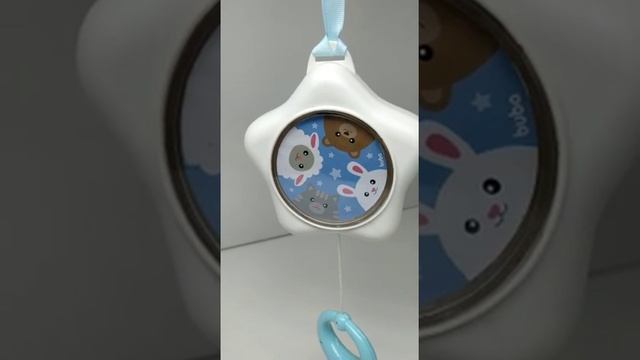 ESTRELINHA MUSICAL AZUL COM CANÇÃO DE NINAR BUBA