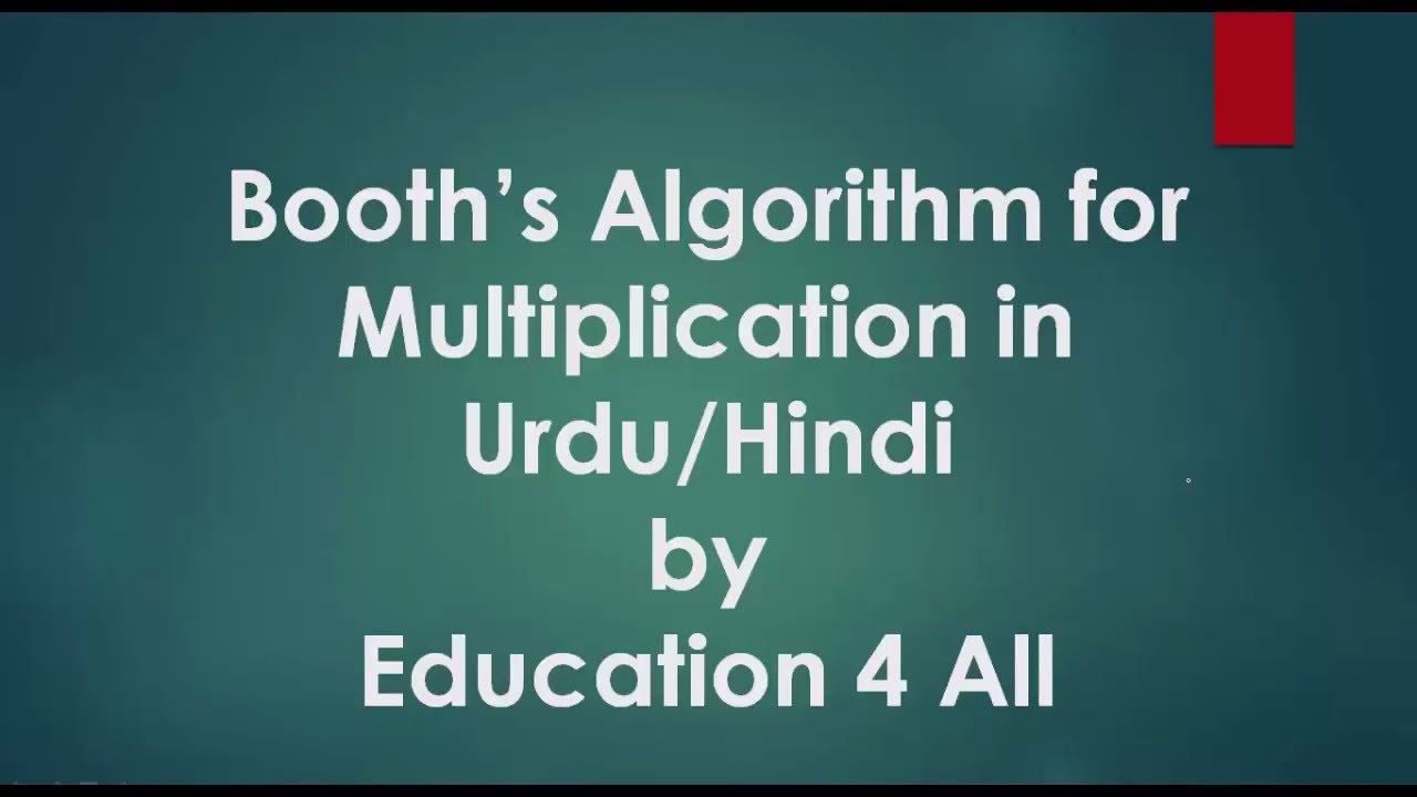 Booth's Algorithm for Multiplication in Hindi/Urdu Step by Step with Example смотреть онлайн
