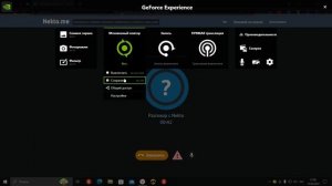 ПЕРЕПИСКИ С ПЕДОФАЙЛАМИ. ПЕДОФАЙЛЫ В НЕКТО МИ. ПЕДОФАЙЛЫ В ТЕЛЕГРАМЕ. #телеграм #нейросети