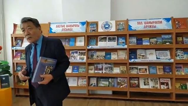 "Бір шаңырақ астында" смотреть онлайн