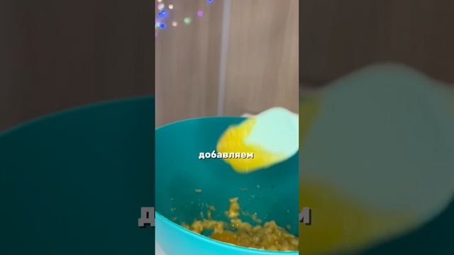 Вкусная экспедиция