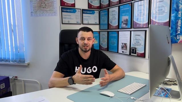 OSMINOG Project - 1С, Битрикс24