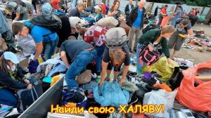 ХАЛЯВА для Ремонта на барахолке Санкт-Петербурга от 01.09.24. Блошиный рынок на Удельной / Уделка