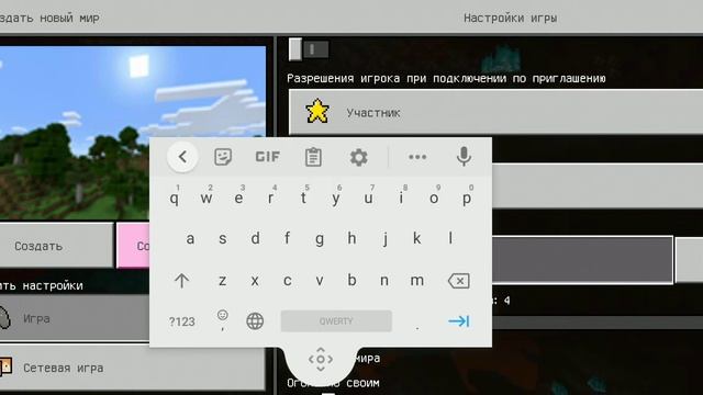 ключ генерации korten_kat смотреть онлайн