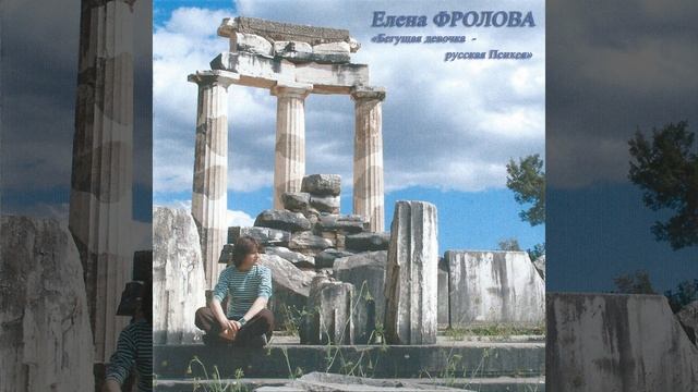 Нежнее нежного смотреть онлайн