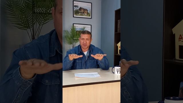 Цокольный армопояс: что это смотреть онлайн