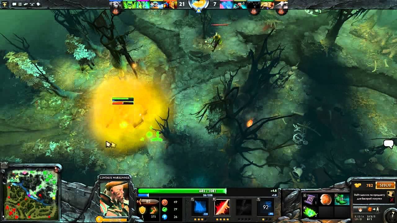 Луз Плей Dota 2:Вот это Фид смотреть онлайн