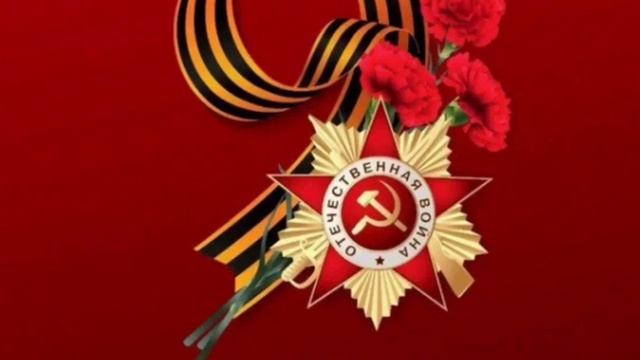 Песня про Катюшу (speed Up) (phonk) Remix