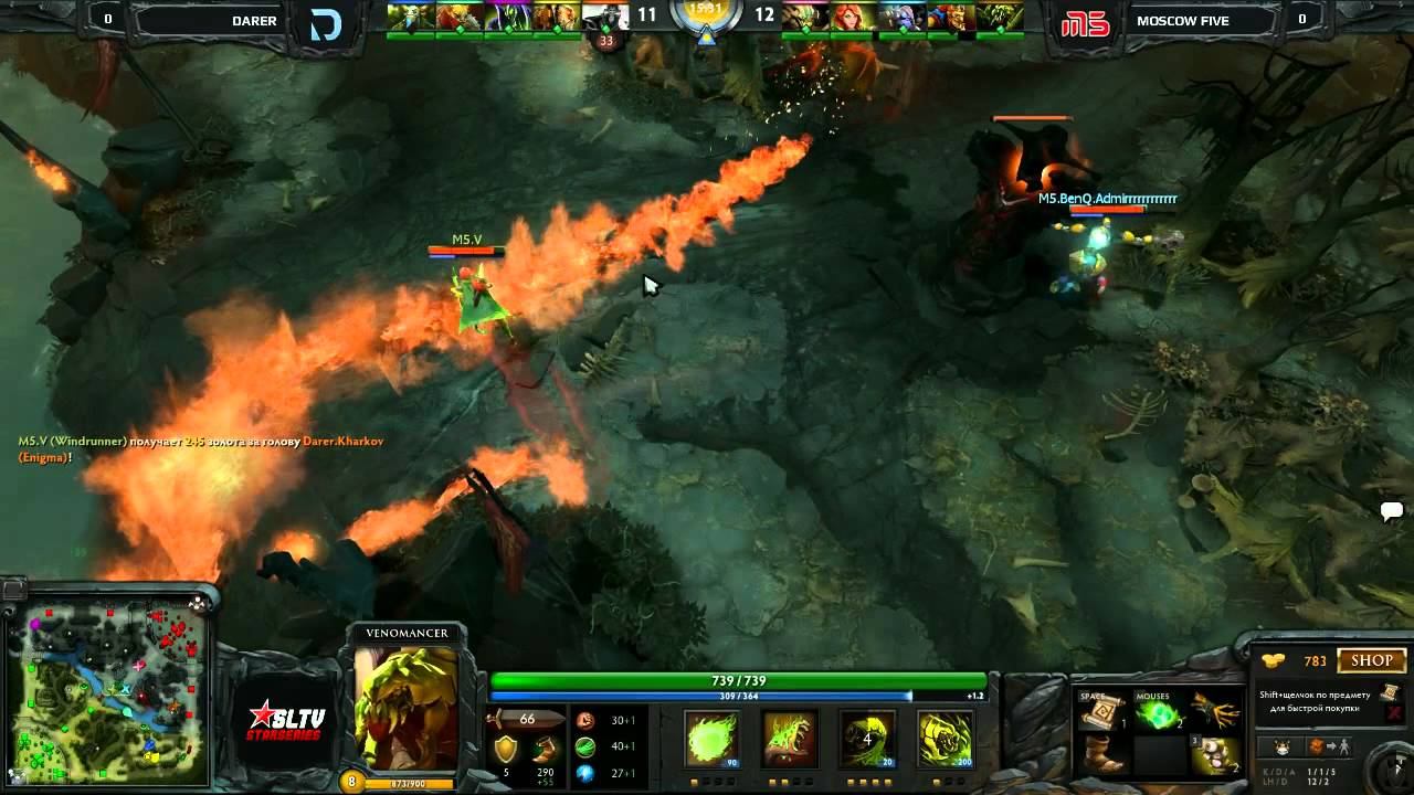 DOTA2 StarSeries S2 Finals - M5 vs Darer смотреть онлайн