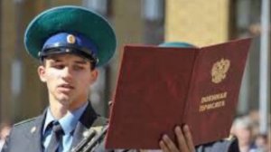 Вот и всё! Курсантская песня. Гимн офицеров. Гимн выпускных. Д.Ф. Горшков