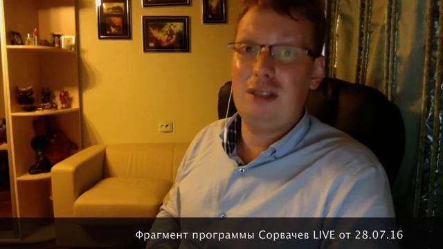 Как бороться с клеветой смотреть онлайн