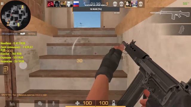 🔞СТРИМ ПО STANDOFF 2🔞 КОЛИБРУЕМСЯ ВМЕСТЕ С Needless!!! смотреть онлайн