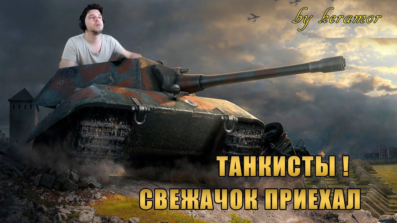 Нарезка с Серегой(G_S_R_1989) Glafi версия 2.2/Cutting with Glafi version 2.2 смотреть онлайн