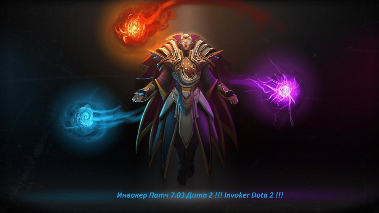 Инвокер Патч 7.03 Дота 2 !!! Invoker Dota 2 смотреть онлайн