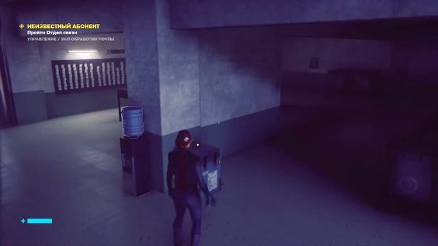 CONTROL | Кончились патроны? Кинь во врага скамейку | PS4