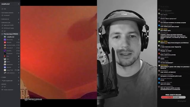 #17 THE LAZY JESUS x SAMPLING CLUB / Делаем ремикс на свежий трек смотреть онлайн