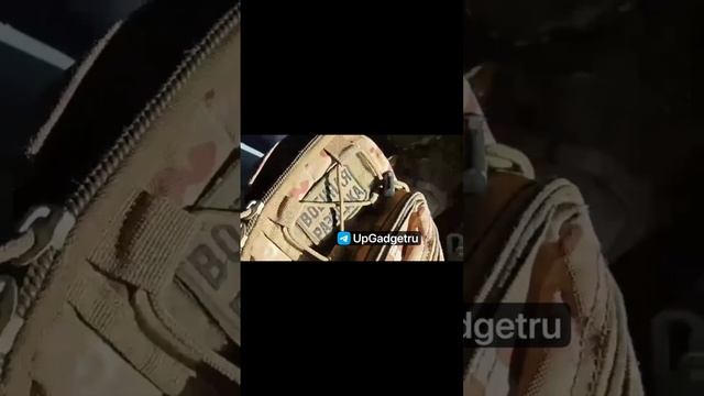 Атлас12 антидроновый рюкзак часть 1 начало смотреть онлайн