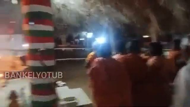 Biswa santi maha Jagnya 2019 смотреть онлайн