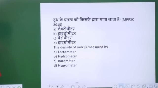 5K Questions की महा सीरीज (GS/Phy. Chem, Bio) | RRB NTPC /Group-D/SSC || 10 PM || (Day 8) || смотреть онлайн