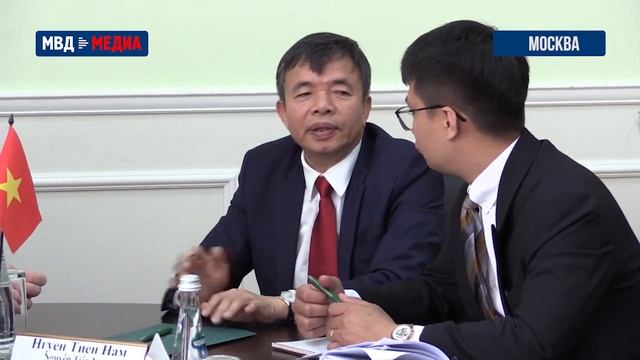 Делегация Министерства общественной безопасности Вьетнама посетила ЭКЦ МВД России смотреть онлайн